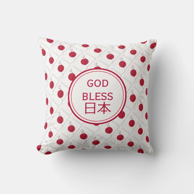 GOD BLESS JAPAN Inspirational Hinomaru Flag Cushion (Front)