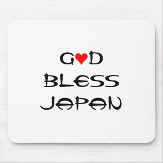 GOD BLESS JAPAN MOUSE MAT