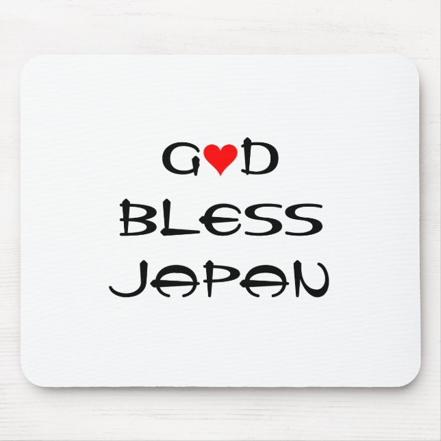 GOD BLESS JAPAN MOUSE MAT (Front)