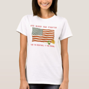 God Bless Our Country Flag Tee