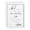 God is Love Graceful Script Wedding Invitation