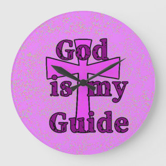 God Is My Guide Wall Clock