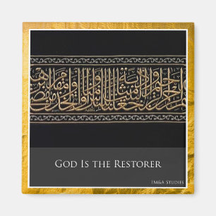 God Is the Restorer Refrigerator Magnet