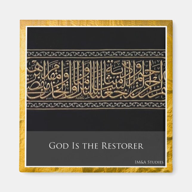 God Is the Restorer Refrigerator Magnet (Front)