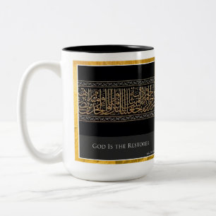 God Is The Restorer With Gold Leaf Border Two-Tone Coffee Mug