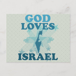 God Loves Israel Postcard