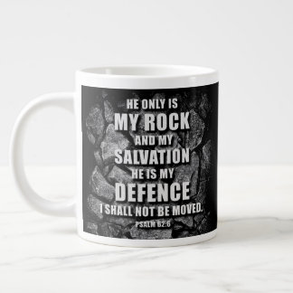 GOD My Rock & Salvation – Christian Faith Verse Large Coffee Mug