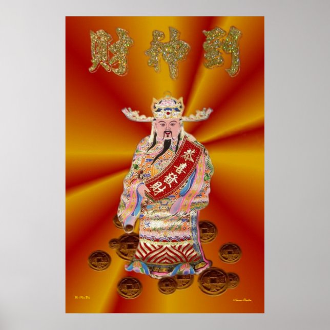 God Of Wealth Poster (Front)