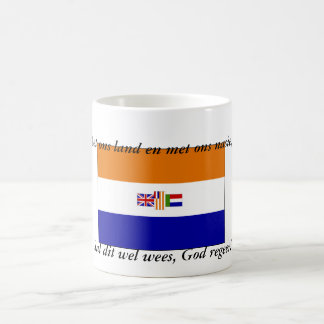 God regeer! coffee mug