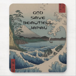 GOD SAVE BEAUTIFUL JAPAN MOUSE MAT