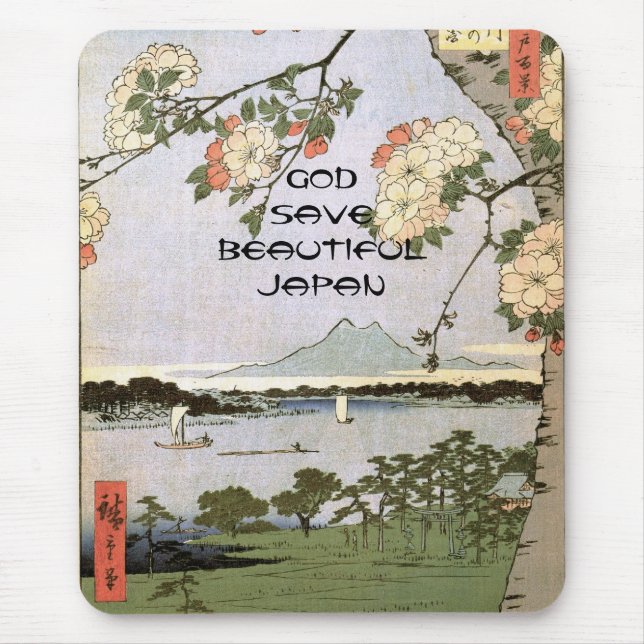 GOD SAVE BEAUTIFUL JAPAN MOUSE MAT (Front)