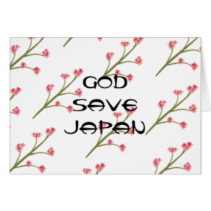 GOD SAVE JAPAN