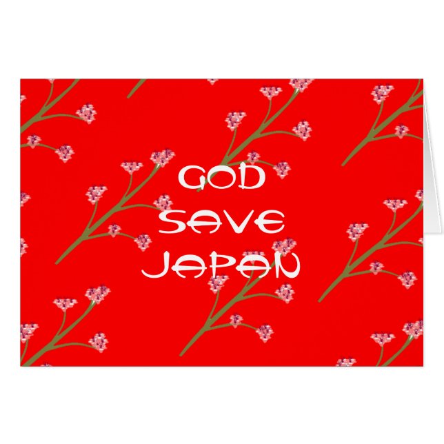 GOD SAVE JAPAN (Front Horizontal)
