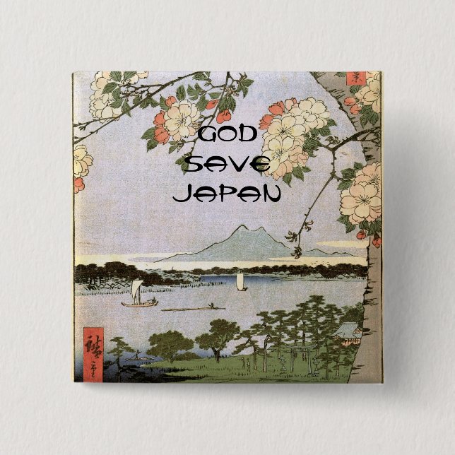 GOD SAVE JAPAN 15 CM SQUARE BADGE (Front)