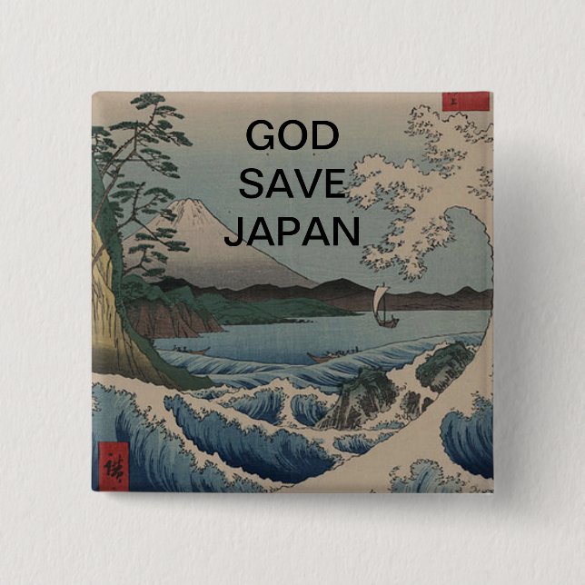 GOD SAVE JAPAN 15 CM SQUARE BADGE (Front)
