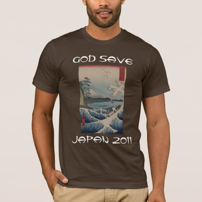 GOD SAVE JAPAN 2011 T-Shirt (Front)