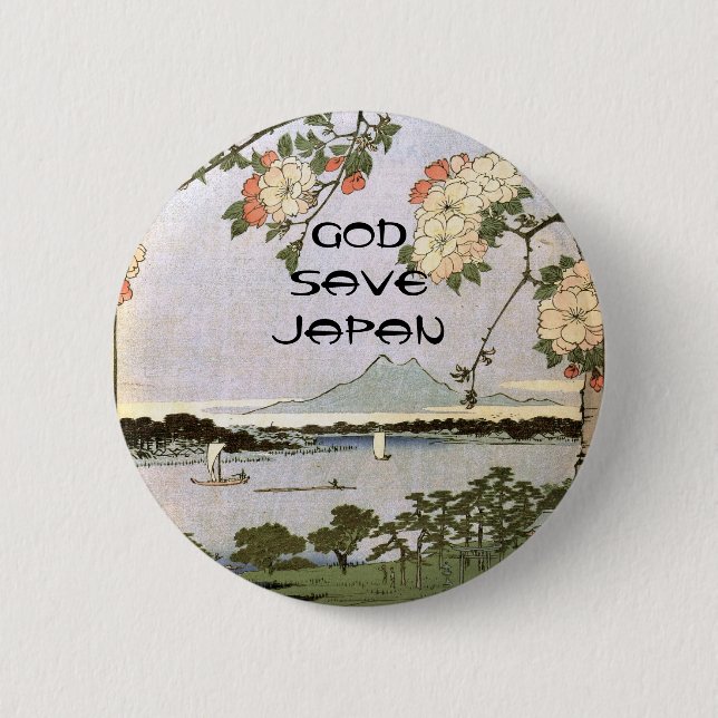 GOD SAVE JAPAN 6 CM ROUND BADGE (Front)