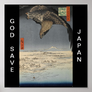 GOD SAVE JAPAN POSTER
