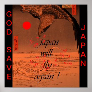 GOD SAVE JAPAN POSTER
