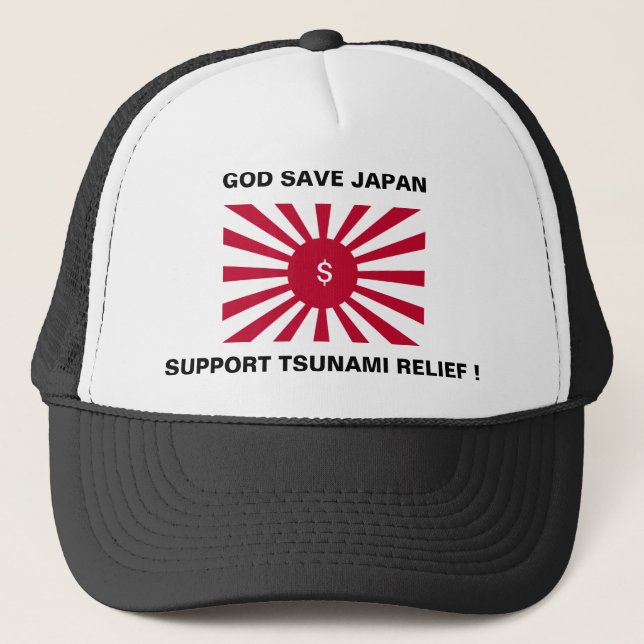 GOD SAVE JAPAN SUPPORT TSUNAMI RELIEF ! TRUCKER HAT (Front)