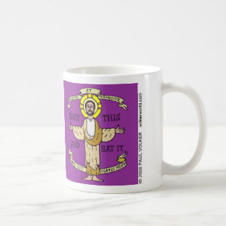 God was created by an artist.$12.95 coffee mug