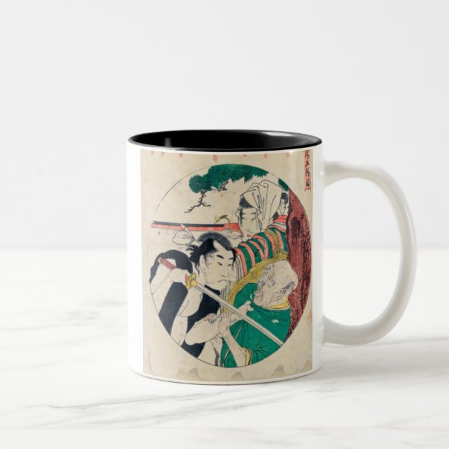 Godanme mug (2-image) (Right)