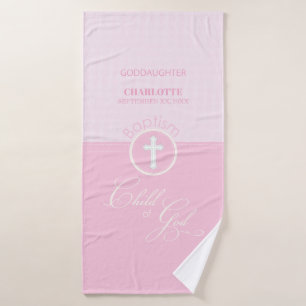 Goddaughter Baptism Pink Child of God Personalised Bath Towel