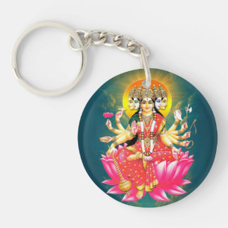 Goddess Gayatri Devi on Lotus Hindu Deity Key Ring