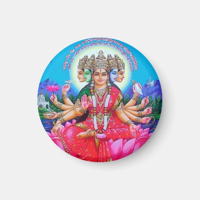 Goddess Gayatri Devi Veda Mata Deity Magnet (Front)
