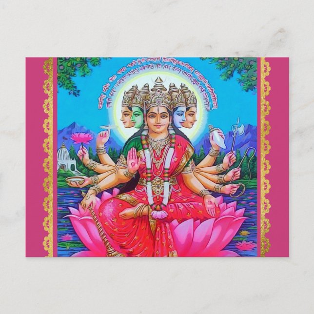 Goddess Gayatri Devi Veda Mata Deity Postcard (Front)