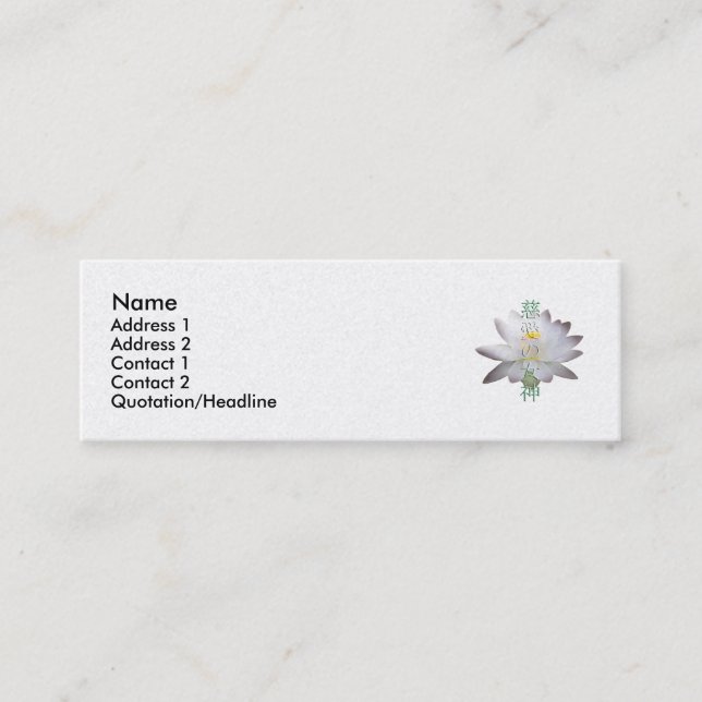 Goddess of Compassion Kanji Profile Card (Front)