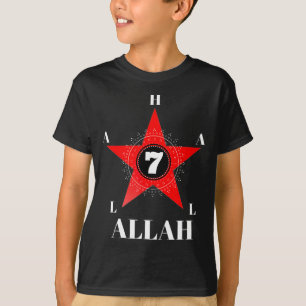 Gods And Earths Occult Science Allah T Shirt