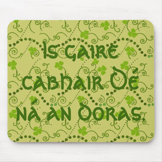 God's Help Is Nearer Than the Door Mouse Mat (Front)