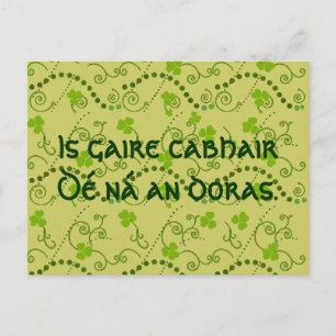 God's Help Is Nearer Than the Door Postcard