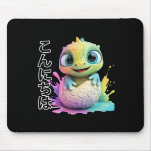 Godzilla In Japan Sticker  Mouse Mat