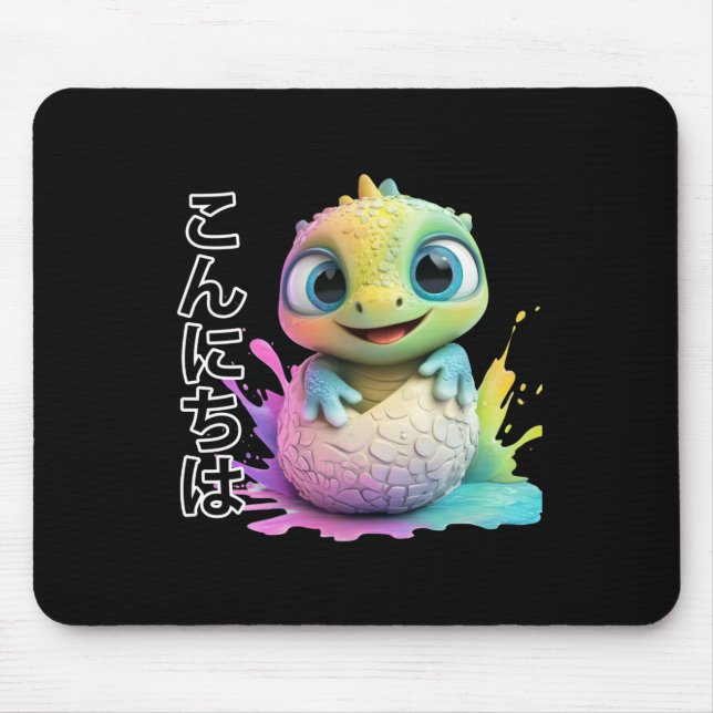 Godzilla In Japan Sticker  Mouse Mat (Front)