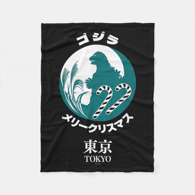 Godzilla Merry Christmas Tokyo Illustration Retro  Fleece Blanket (Front)