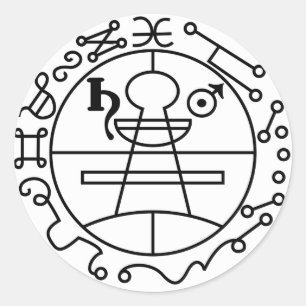 Goetia Seal of Solomon