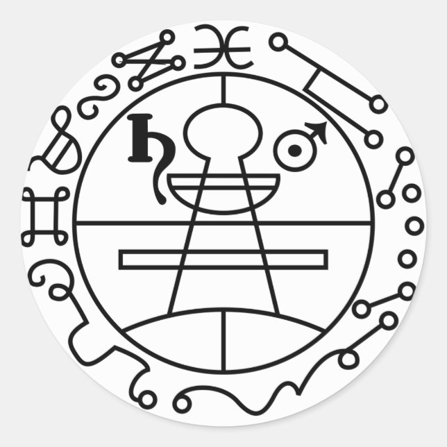 Goetia Seal of Solomon (Front)