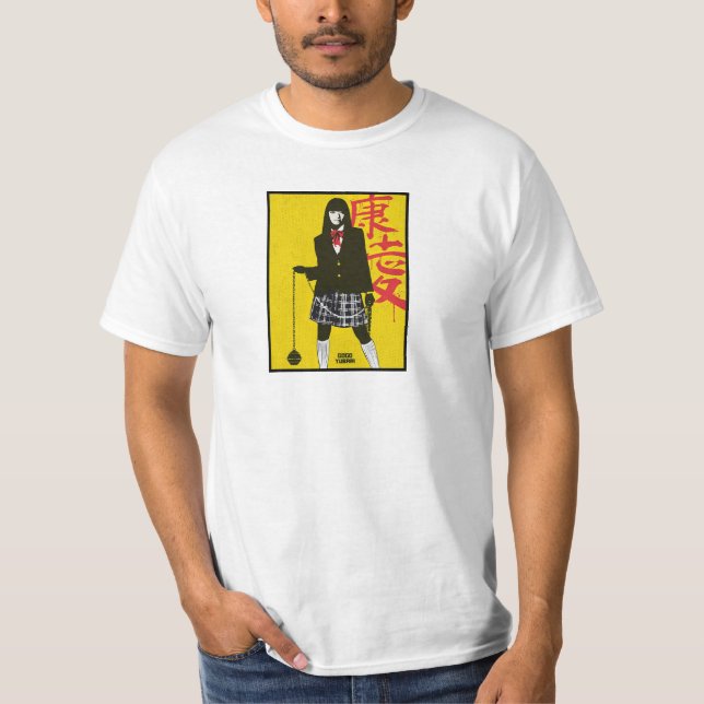 Gogo Yubari T-Shirt (Front)