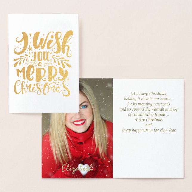 Goid Foil Photo Christmas Card (Display)
