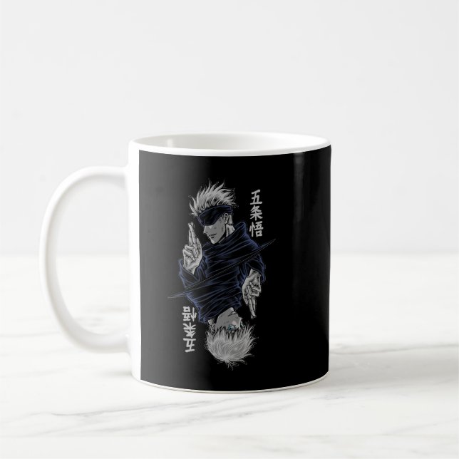 Gojo Sa oru Juju su Classic      Coffee Mug (Left)