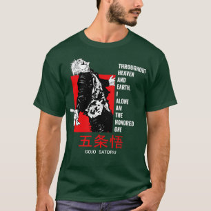 Gojo Satoru T-Shirt