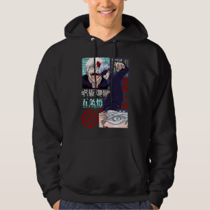 Gojo Satoru – The Strongest Sorcerer Hoodie
