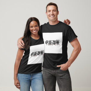 GojoSatoru t-shirt
