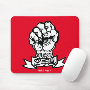 Goju Ryu Fist Logo Mouse Mat