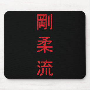 Goju Ryu Karate Best Martial Art Since 1930  Mouse Mat