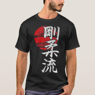Goju Ryu Karate Style Sun KangiMartial Arts Dojo G T-Shirt