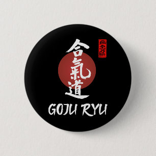 Goju Ryu Karate Uniform Goju Ryu Uniform Calligrap 6 Cm Round Badge
