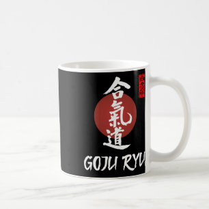 Goju Ryu Karate Uniform Goju Ryu Uniform Calligrap Coffee Mug